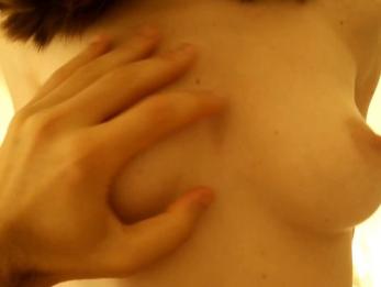 Ублажать его